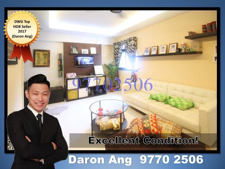 Blk 7 Pine Close (Geylang), HDB 5 Rooms #152826642